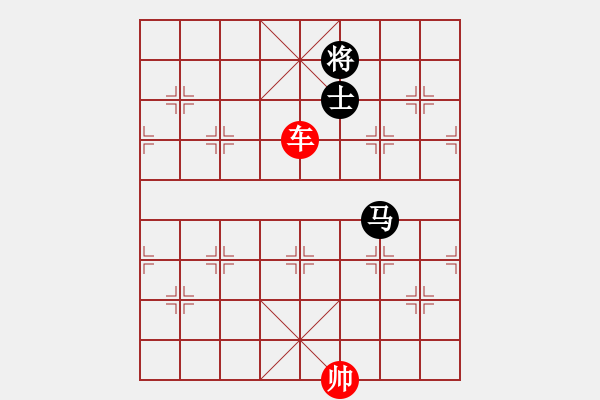 象棋棋譜圖片：象棋愛好者挑戰(zhàn)亞艾元小棋士 2023-03-15 - 步數(shù)：30 