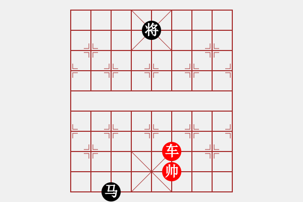 象棋棋譜圖片：象棋愛好者挑戰(zhàn)亞艾元小棋士 2023-03-15 - 步數(shù)：40 