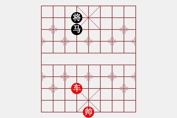 象棋棋譜圖片：象棋愛好者挑戰(zhàn)亞艾元小棋士 2023-03-15 - 步數(shù)：50 