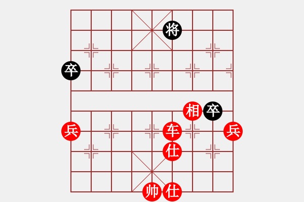 象棋棋譜圖片：我愛芳芳(9段)-勝-聯(lián)合攻擊(5段) - 步數(shù)：121 