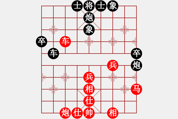 象棋棋譜圖片：獨(dú)醉商業(yè)庫(kù)(9星)-和-殺機(jī)用牛刀(風(fēng)魔) - 步數(shù)：60 