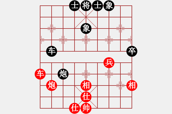 象棋棋譜圖片：獨(dú)醉商業(yè)庫(kù)(9星)-和-殺機(jī)用牛刀(風(fēng)魔) - 步數(shù)：70 