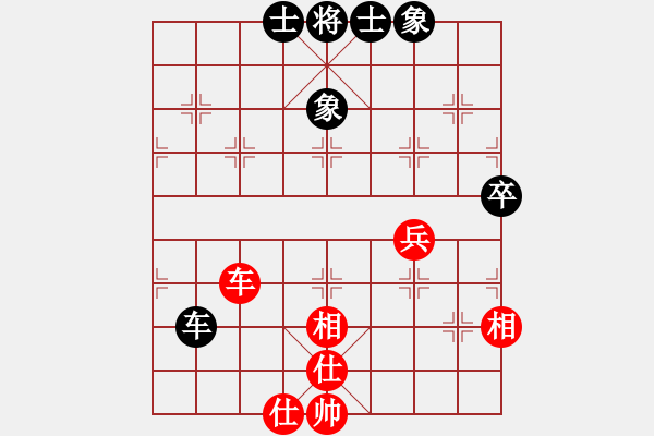 象棋棋譜圖片：獨(dú)醉商業(yè)庫(kù)(9星)-和-殺機(jī)用牛刀(風(fēng)魔) - 步數(shù)：72 