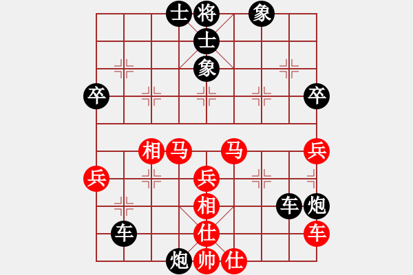 象棋棋譜圖片：飛天戰(zhàn)龍王(月將)-負-夸夸其談(6段) - 步數(shù)：60 