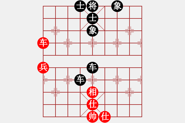 象棋棋譜圖片：飛天戰(zhàn)龍王(月將)-負-夸夸其談(6段) - 步數(shù)：90 