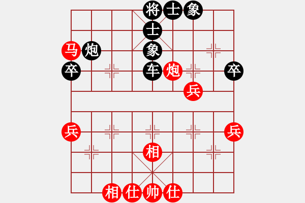 象棋棋譜圖片：安丘居士(9星)-負(fù)-血衣劍客(9星) - 步數(shù)：60 