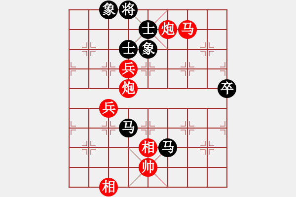 象棋棋譜圖片：105 - 步數(shù)：109 