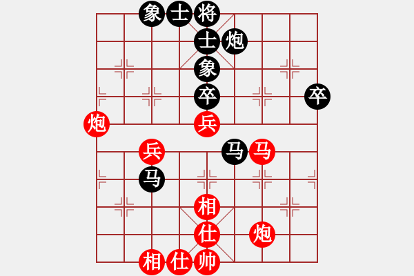 象棋棋譜圖片：105 - 步數(shù)：60 