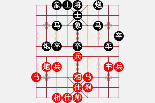 象棋棋譜圖片：第17局-徐天紅(紅先和)趙國榮 - 步數(shù)：59 