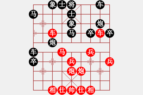 象棋棋譜圖片：2499局 A50-仕角炮局-小蟲引擎23層 紅先勝 天天AI選手 - 步數(shù)：30 