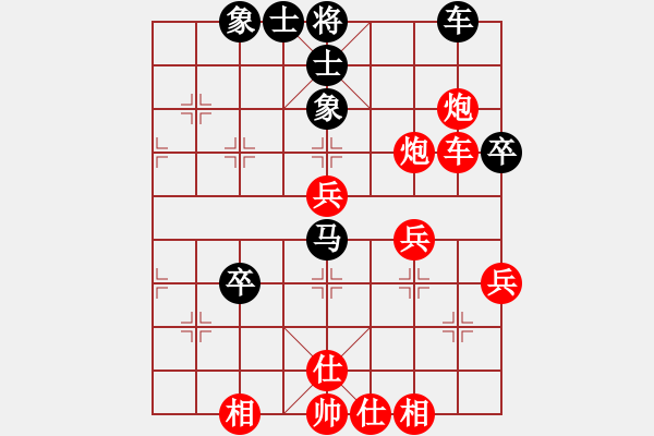 象棋棋譜圖片：2499局 A50-仕角炮局-小蟲引擎23層 紅先勝 天天AI選手 - 步數(shù)：50 