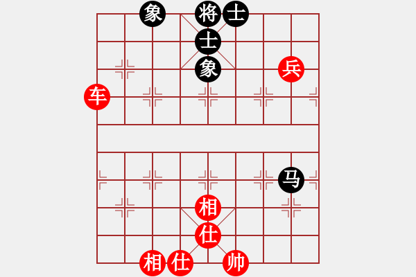 象棋棋譜圖片：桔中迷(9段)-和-特別能戰(zhàn)斗(6段) - 步數(shù)：110 