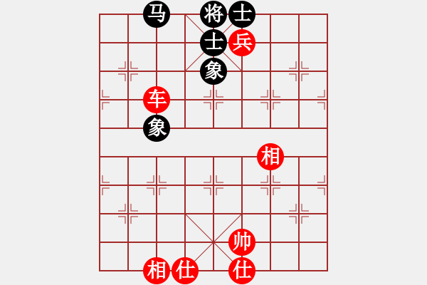 象棋棋譜圖片：桔中迷(9段)-和-特別能戰(zhàn)斗(6段) - 步數(shù)：140 