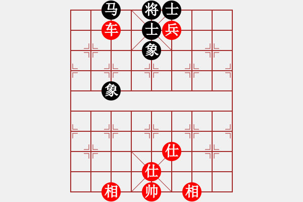 象棋棋譜圖片：桔中迷(9段)-和-特別能戰(zhàn)斗(6段) - 步數(shù)：160 