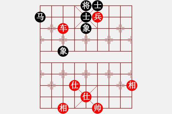 象棋棋譜圖片：桔中迷(9段)-和-特別能戰(zhàn)斗(6段) - 步數(shù)：170 