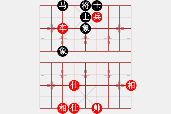 象棋棋譜圖片：桔中迷(9段)-和-特別能戰(zhàn)斗(6段) - 步數(shù)：180 