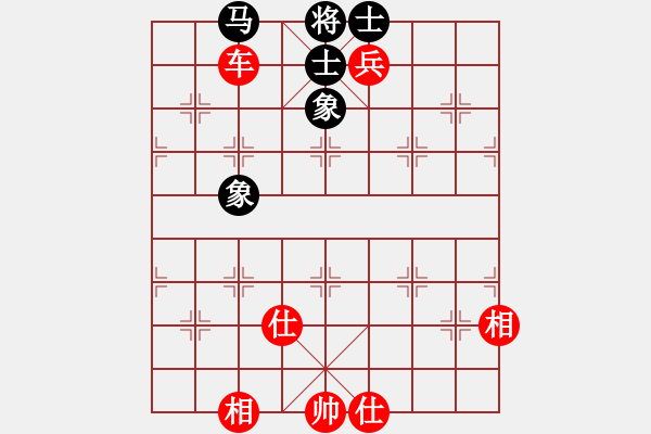 象棋棋譜圖片：桔中迷(9段)-和-特別能戰(zhàn)斗(6段) - 步數(shù)：200 