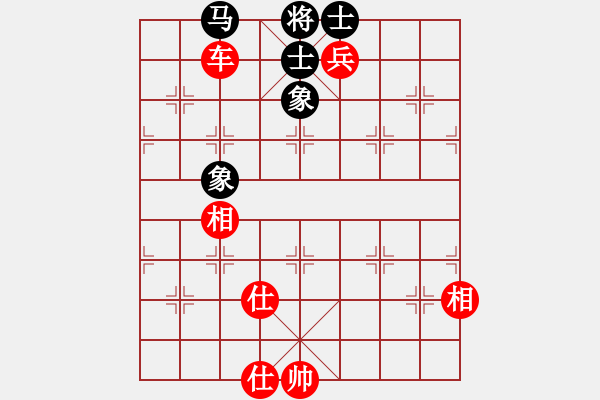 象棋棋譜圖片：桔中迷(9段)-和-特別能戰(zhàn)斗(6段) - 步數(shù)：220 