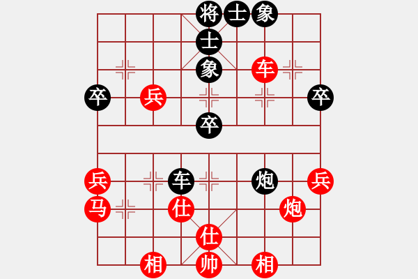 象棋棋譜圖片：劉昕（業(yè)7-3）先勝休閑娛樂（業(yè)7-3）201904061707.pgn - 步數(shù)：40 