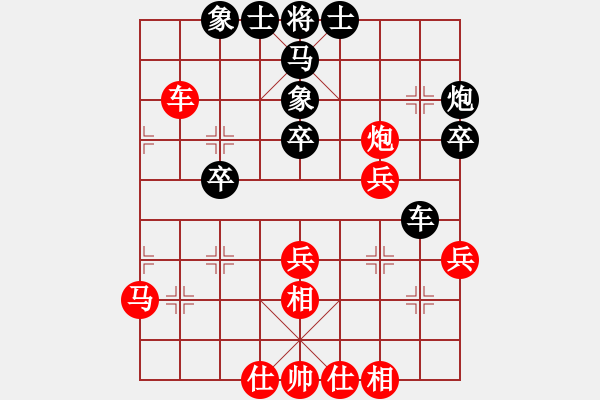 象棋棋谱图片：第六轮重庆何壬桂先和重庆赵川 - 步数：30 