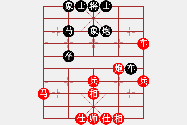 象棋棋谱图片：第六轮重庆何壬桂先和重庆赵川 - 步数：38 