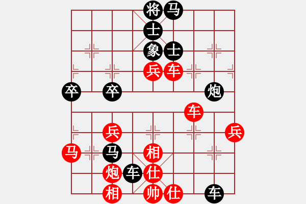 象棋棋譜圖片：梅花棋士(日帥)-負(fù)-鳳飛清晨(月將) - 步數(shù)：60 