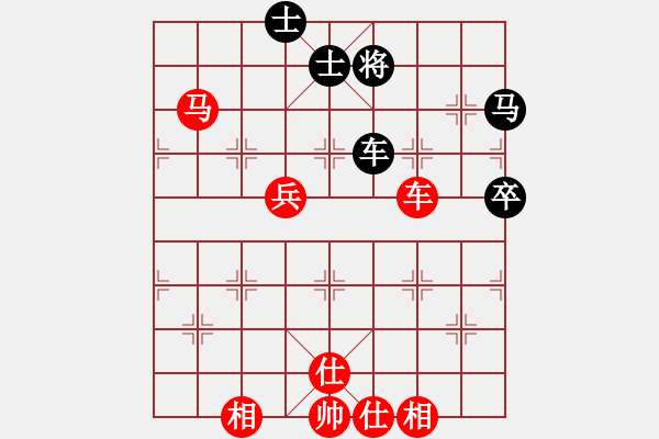 象棋棋譜圖片：棋海浪子(9段)-勝-巴塞羅那(月將) - 步數(shù)：100 