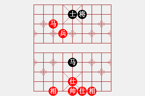 象棋棋譜圖片：棋海浪子(9段)-勝-巴塞羅那(月將) - 步數(shù)：120 