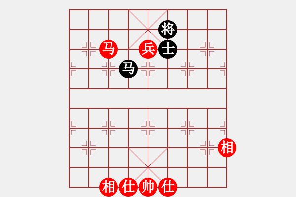 象棋棋譜圖片：棋海浪子(9段)-勝-巴塞羅那(月將) - 步數(shù)：131 