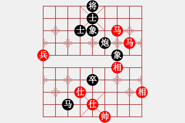 象棋棋譜圖片：八路(地煞)-勝-麥凡士(天罡) - 步數(shù)：100 