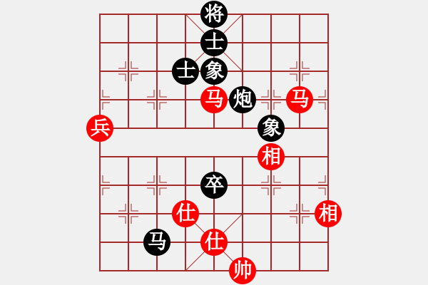 象棋棋譜圖片：八路(地煞)-勝-麥凡士(天罡) - 步數(shù)：110 