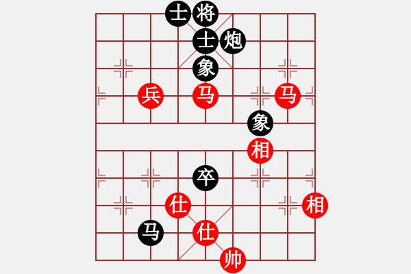 象棋棋譜圖片：八路(地煞)-勝-麥凡士(天罡) - 步數(shù)：120 