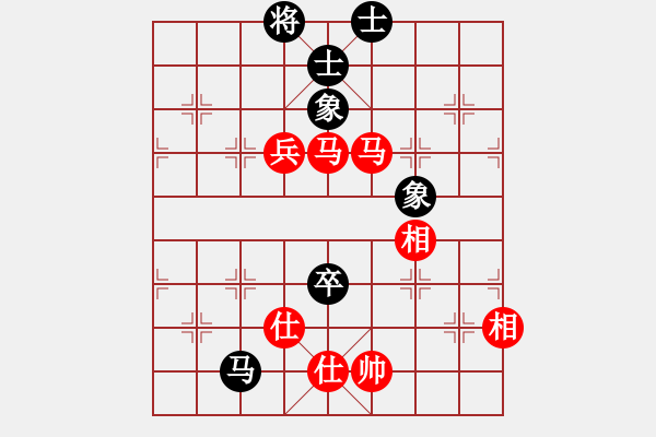 象棋棋譜圖片：八路(地煞)-勝-麥凡士(天罡) - 步數(shù)：140 