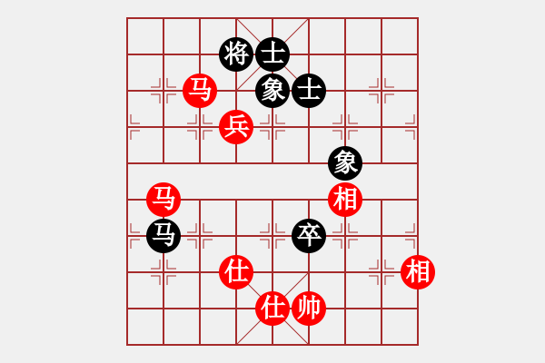 象棋棋譜圖片：八路(地煞)-勝-麥凡士(天罡) - 步數(shù)：150 