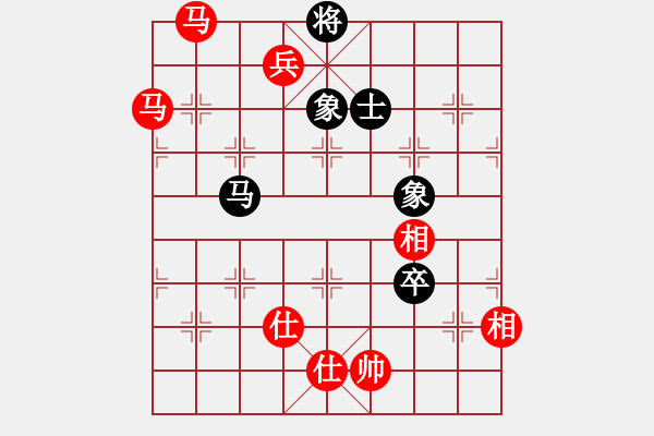 象棋棋譜圖片：八路(地煞)-勝-麥凡士(天罡) - 步數(shù)：160 