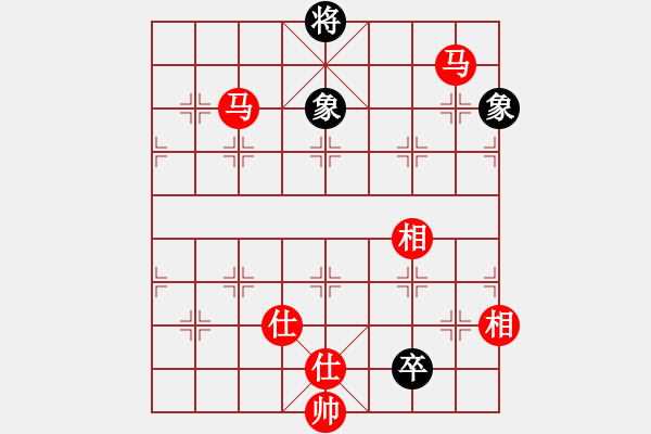 象棋棋譜圖片：八路(地煞)-勝-麥凡士(天罡) - 步數(shù)：190 