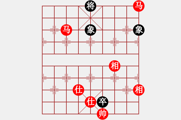 象棋棋譜圖片：八路(地煞)-勝-麥凡士(天罡) - 步數(shù)：200 