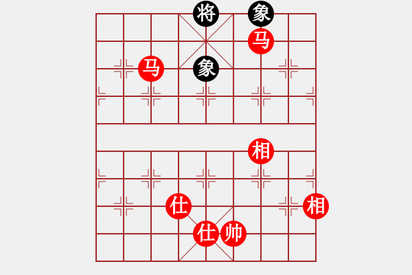 象棋棋譜圖片：八路(地煞)-勝-麥凡士(天罡) - 步數(shù)：203 