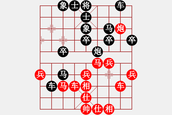 象棋棋譜圖片：八路(地煞)-勝-麥凡士(天罡) - 步數(shù)：40 