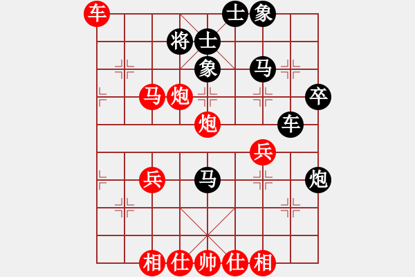 象棋棋譜圖片：悉發(fā)菩提心(5段)-勝-大車輪(7段)次序佳作 - 步數(shù)：49 