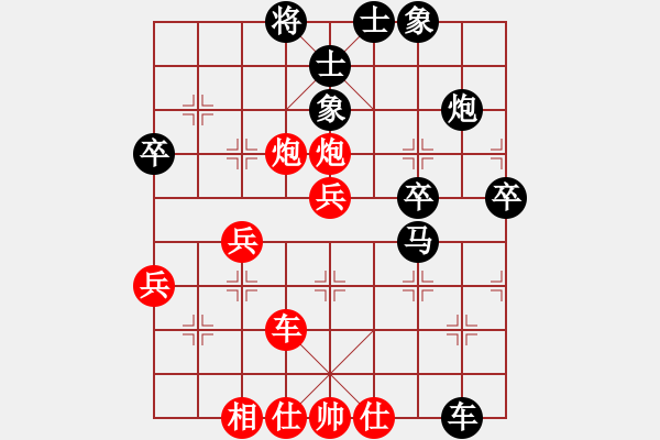 象棋棋譜圖片：alou(4段)-負(fù)-花滿(mǎn)池(3段) - 步數(shù)：60 