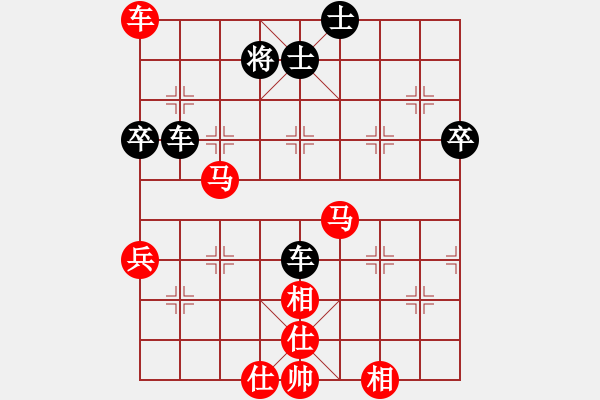 象棋棋譜圖片：蔣志梁     先勝 肖革聯(lián)     - 步數(shù)：100 