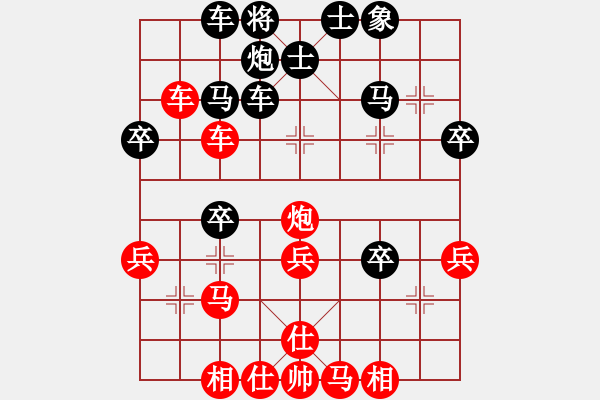 象棋棋譜圖片：蔣志梁     先勝 肖革聯(lián)     - 步數(shù)：50 