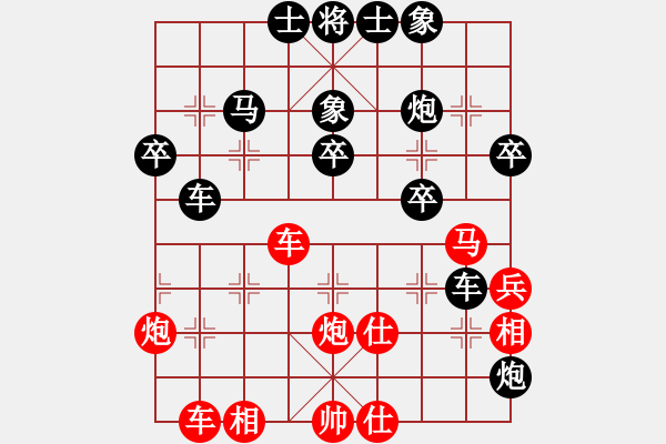 象棋棋譜圖片：tiang(6星)-負(fù)-shiga(地煞) - 步數(shù)：50 