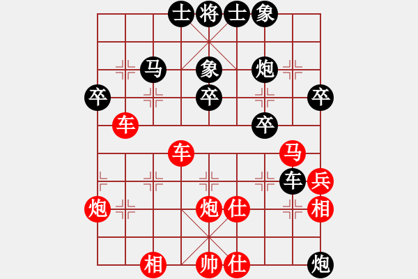 象棋棋譜圖片：tiang(6星)-負(fù)-shiga(地煞) - 步數(shù)：52 