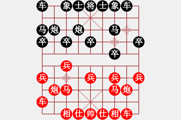 象棋棋譜圖片：六24 河北侯文博先勝吉林劉喜龍 - 步數(shù)：10 