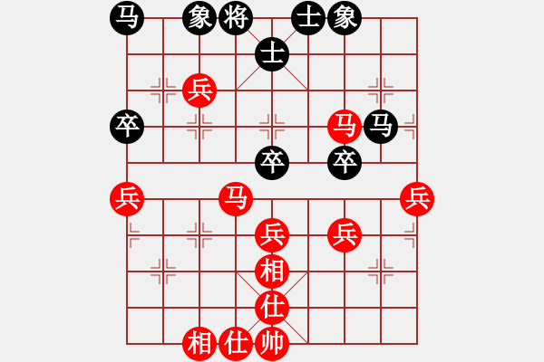 象棋棋譜圖片：六24 河北侯文博先勝吉林劉喜龍 - 步數(shù)：60 