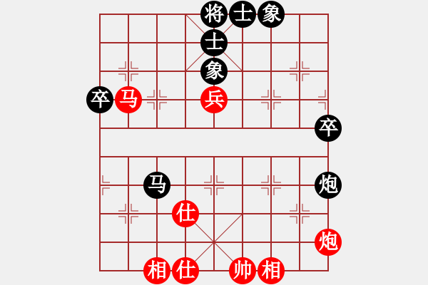 象棋棋谱图片：黑龙江张晓平 (和) 广东许银川 (1993.4.29于南京) - 步数：110 