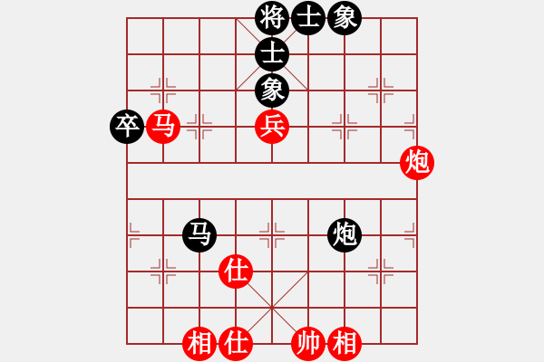 象棋棋谱图片：黑龙江张晓平 (和) 广东许银川 (1993.4.29于南京) - 步数：112 