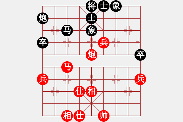 象棋棋谱图片：黑龙江张晓平 (和) 广东许银川 (1993.4.29于南京) - 步数：90 